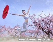 守一颗恬淡之心，拥一份漠然之美